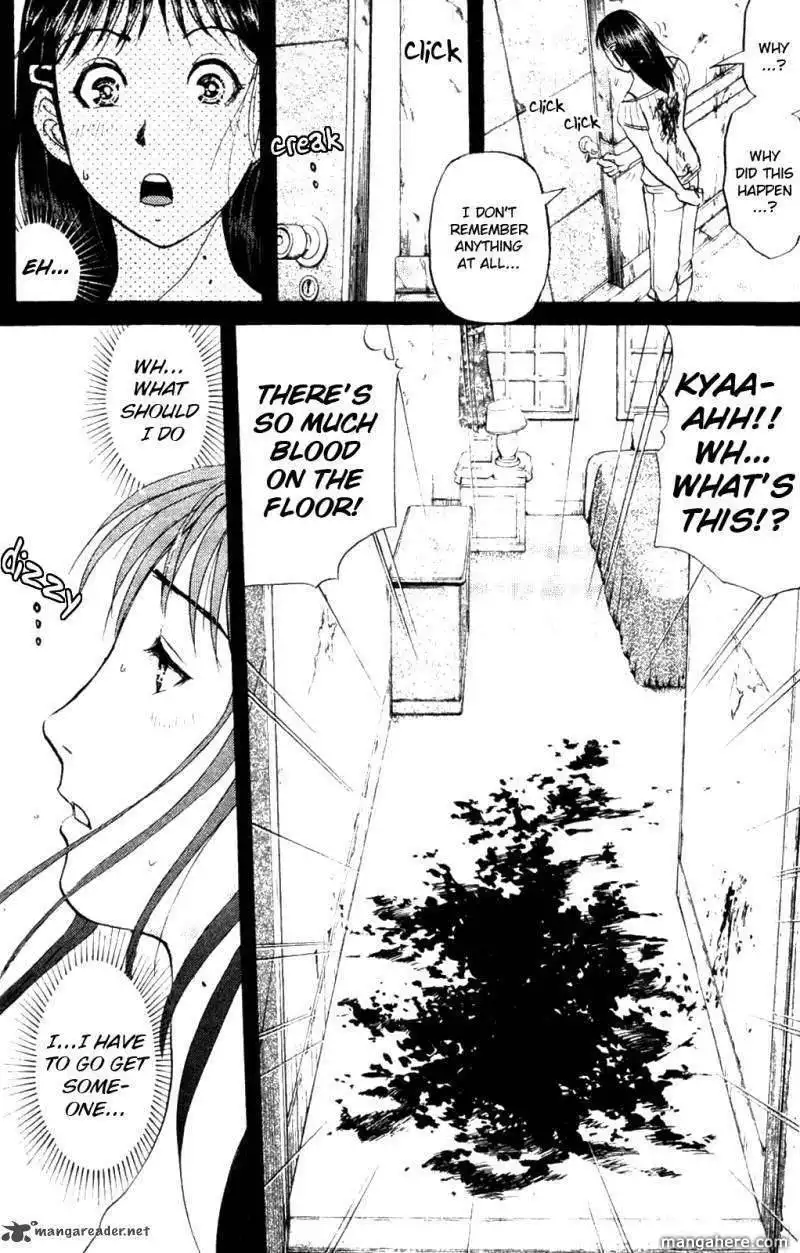 Kindaichi Case Files: Legendary Vampire Murders  Chapter 4 11